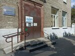 ЦГКБ № 6, поликлиника № 2, Цеховое отделение (Belinskogo Street, 130), department of the hospital