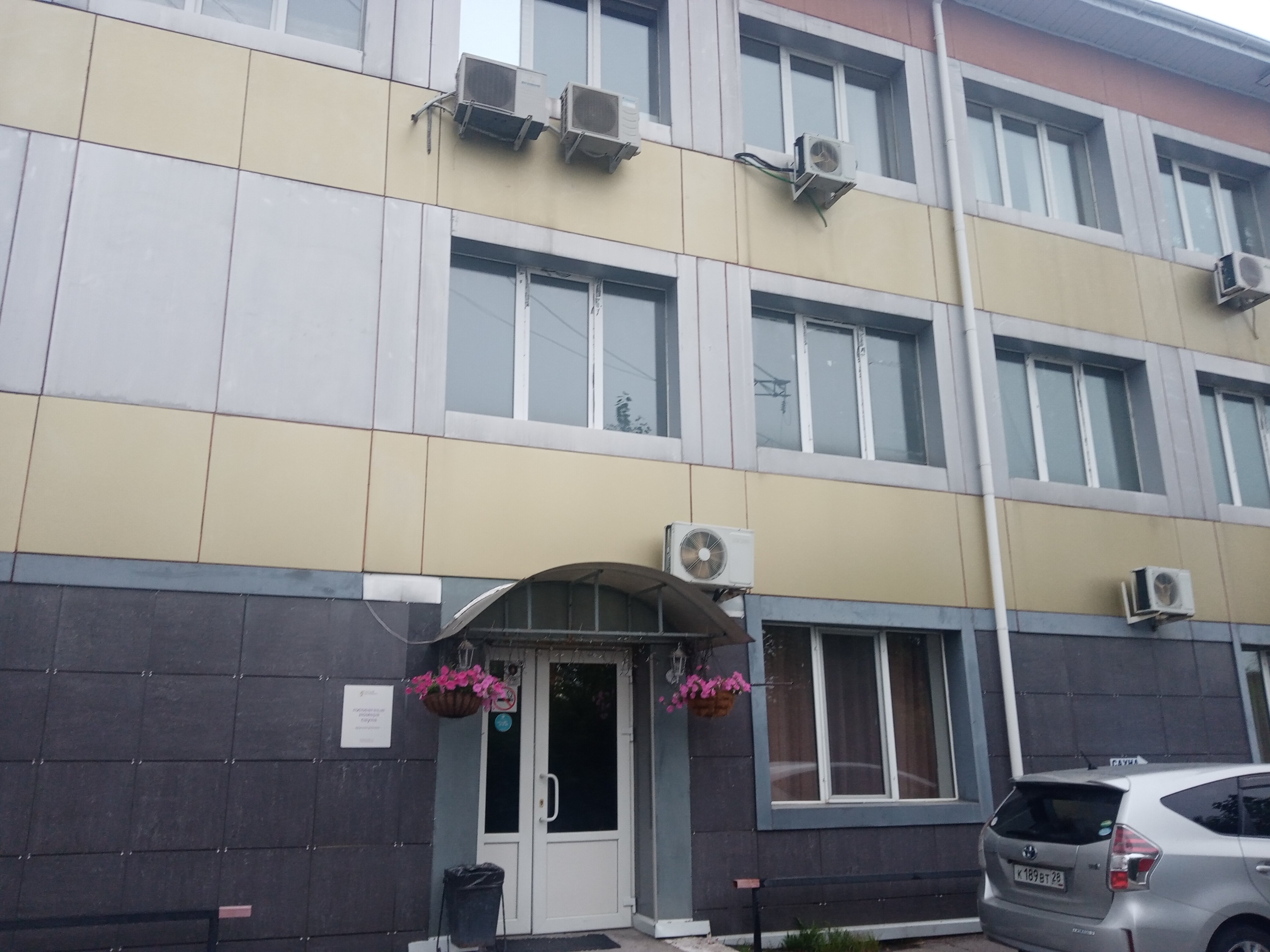 Фото Пятый элемент