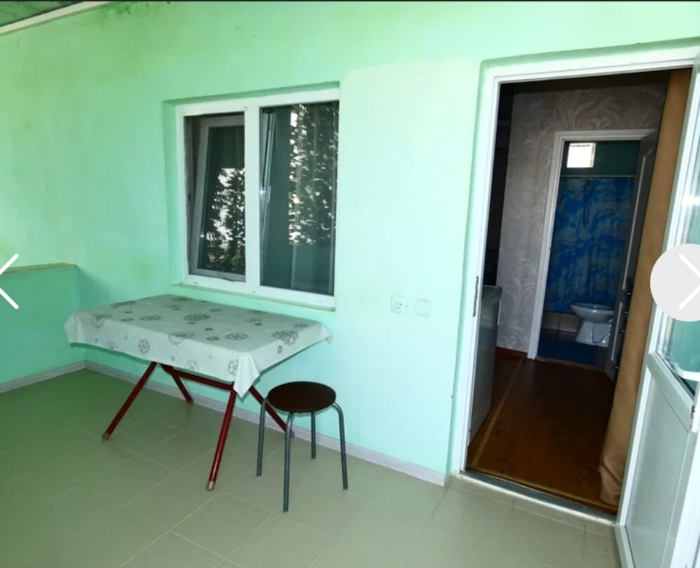 Фото Мавиле