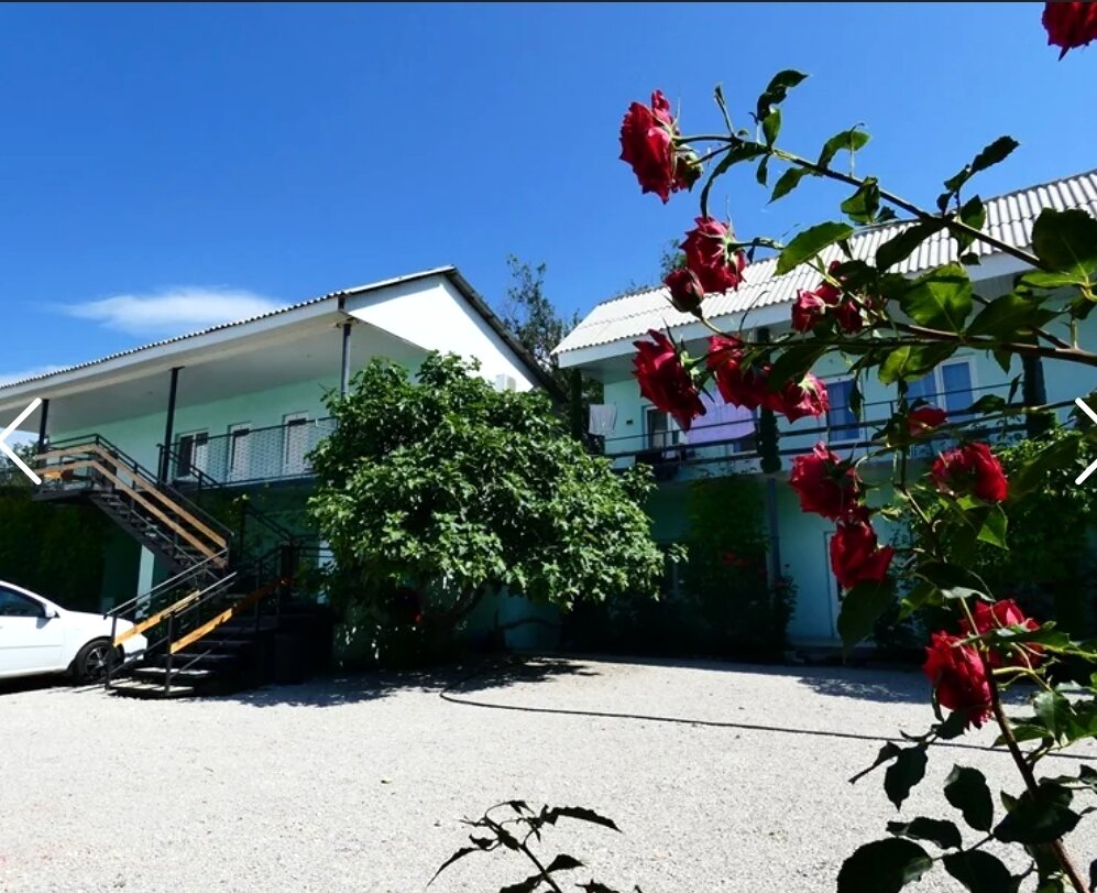 Фото Мавиле