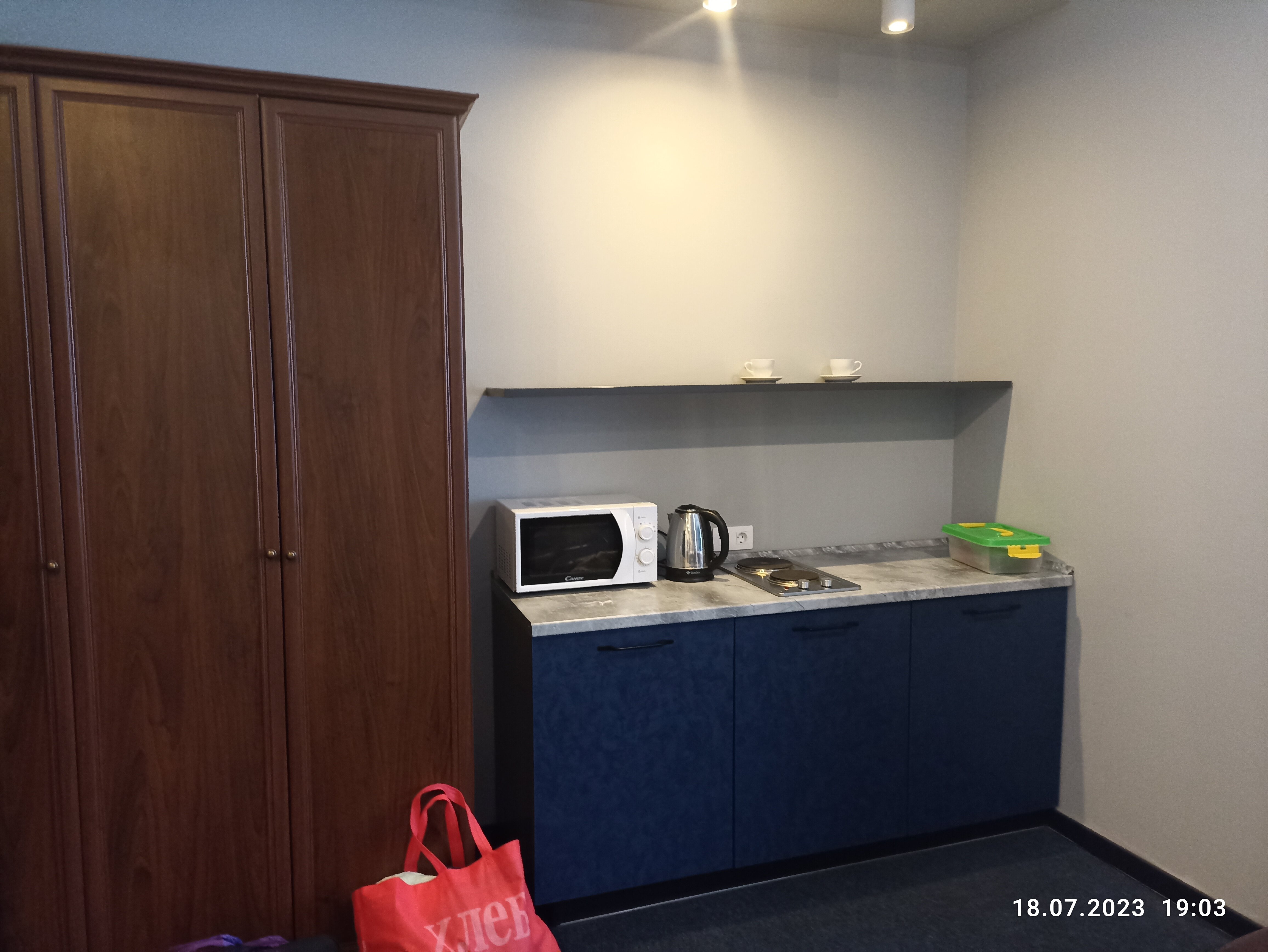 Фото Автостоп