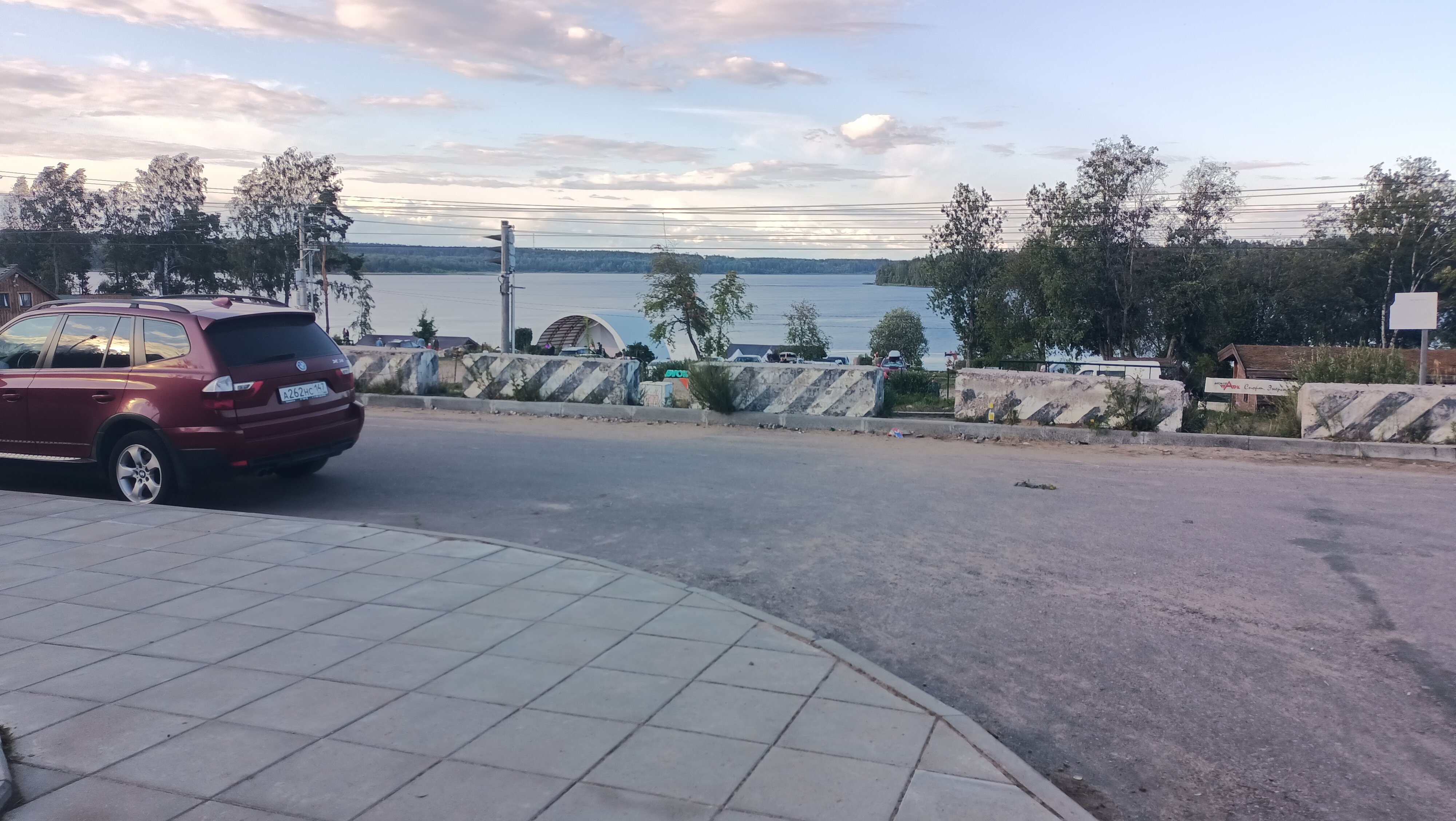 Фото Вуокса Парк