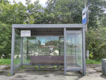 ГОСНИИГА (Moscow Region, 46N-13927), public transport stop