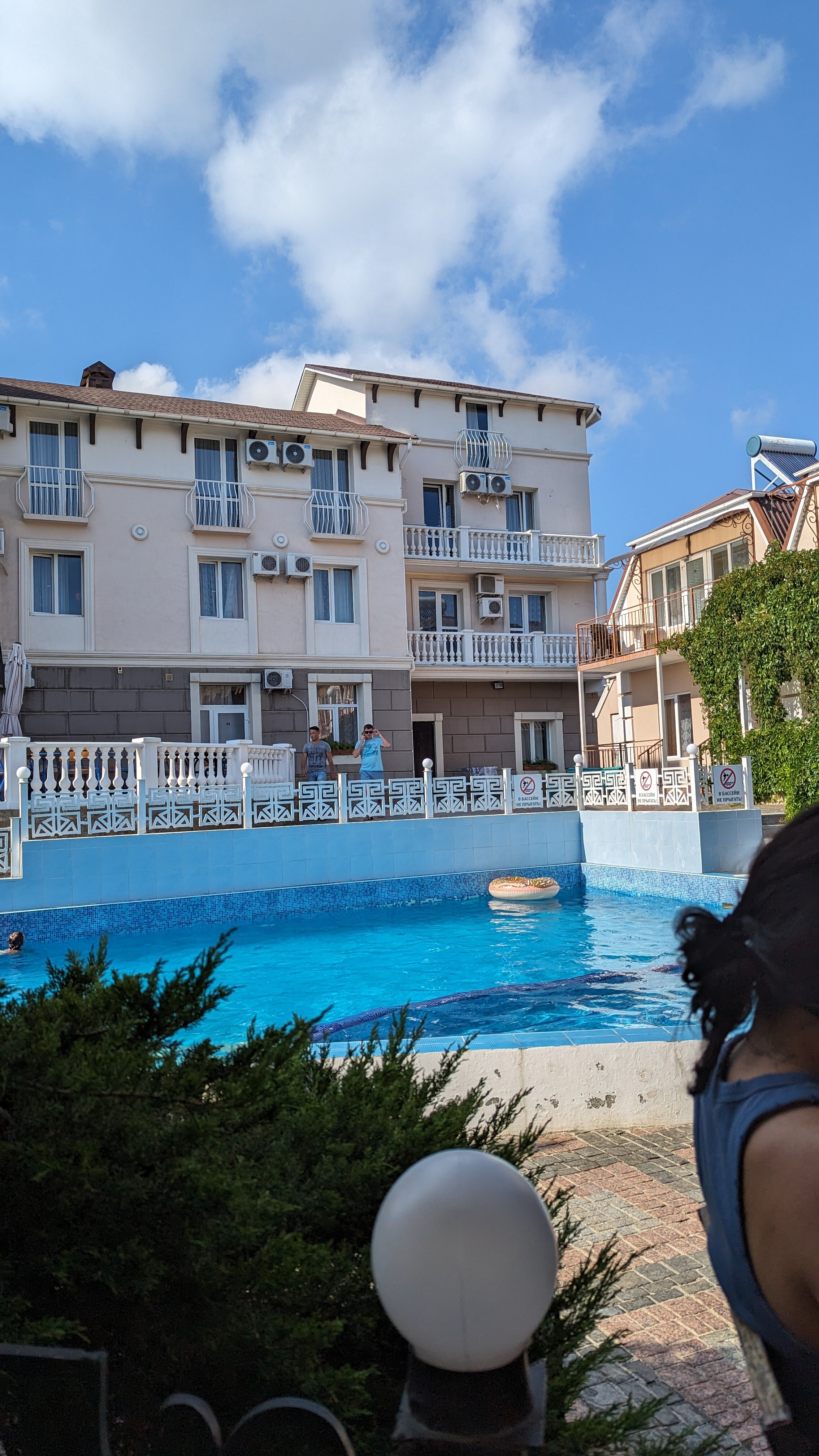 Фото Романтик