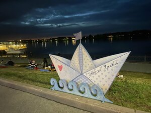 Волжская башня (Volzhskaya Embankment, 2А), cafe