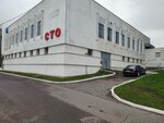 Individual Avto Plyus (Prytyckaga Street, 60к5), car service, auto repair
