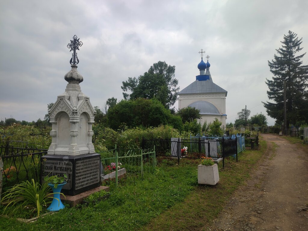 Достопримечательность Богадельня, Красный Холм, фото