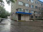 Gruppa po borbe s nezakonnym oborotom narkotikov ugolovnogo kodeksa ORCh Umd Rossii po g. Cherepovtsu (Domenshchikov Boulevard, 34), government ministries, services