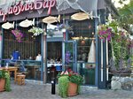 BarabulaBar (улица Ленина, 15Г), cafe