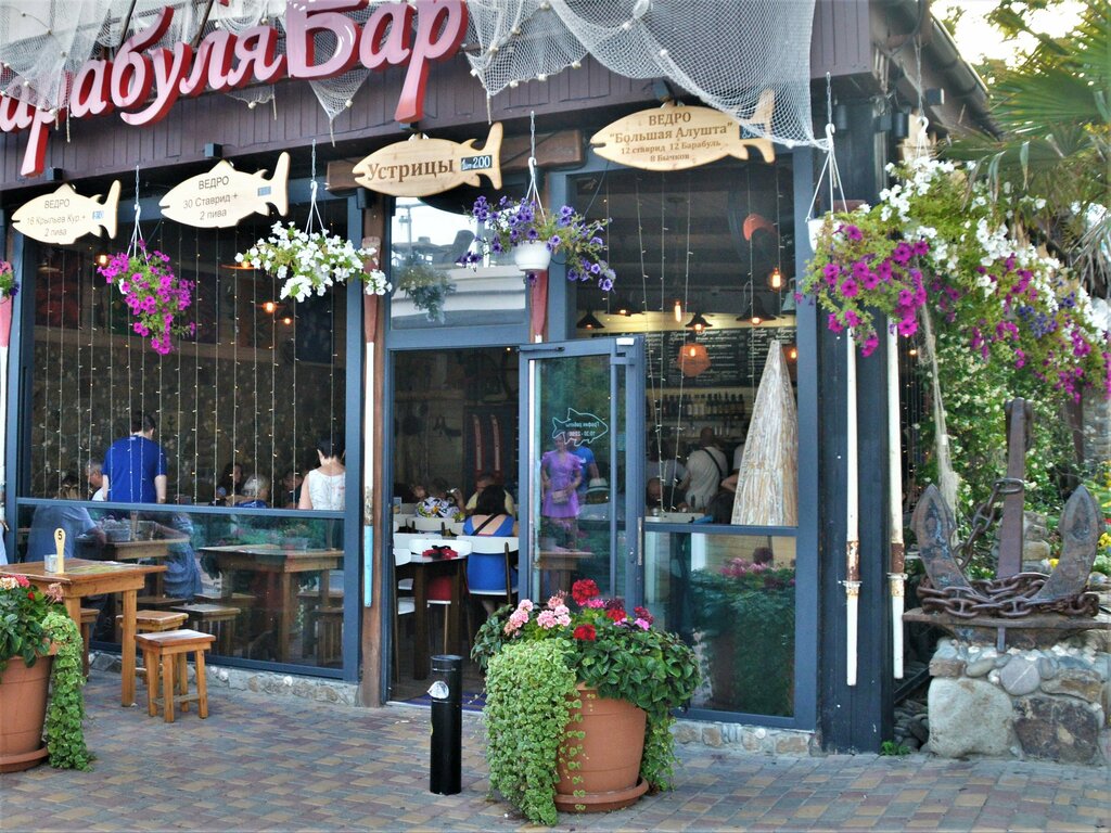 Cafe BarabulaBar, Alushta, photo