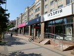 It's Skin (Respýblıka dańǵyly, 5), perfume and cosmetics shop