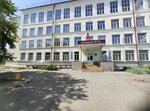 Гимназия № 31 (ул. Гоголя, 107А, Курган), гимназия в Кургане