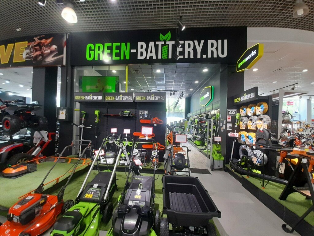 Garden tools and equipment Green-Battery.ru, Moscow, photo