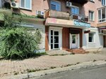 Диана (Leninskaya Street, 6), perfume and cosmetics shop