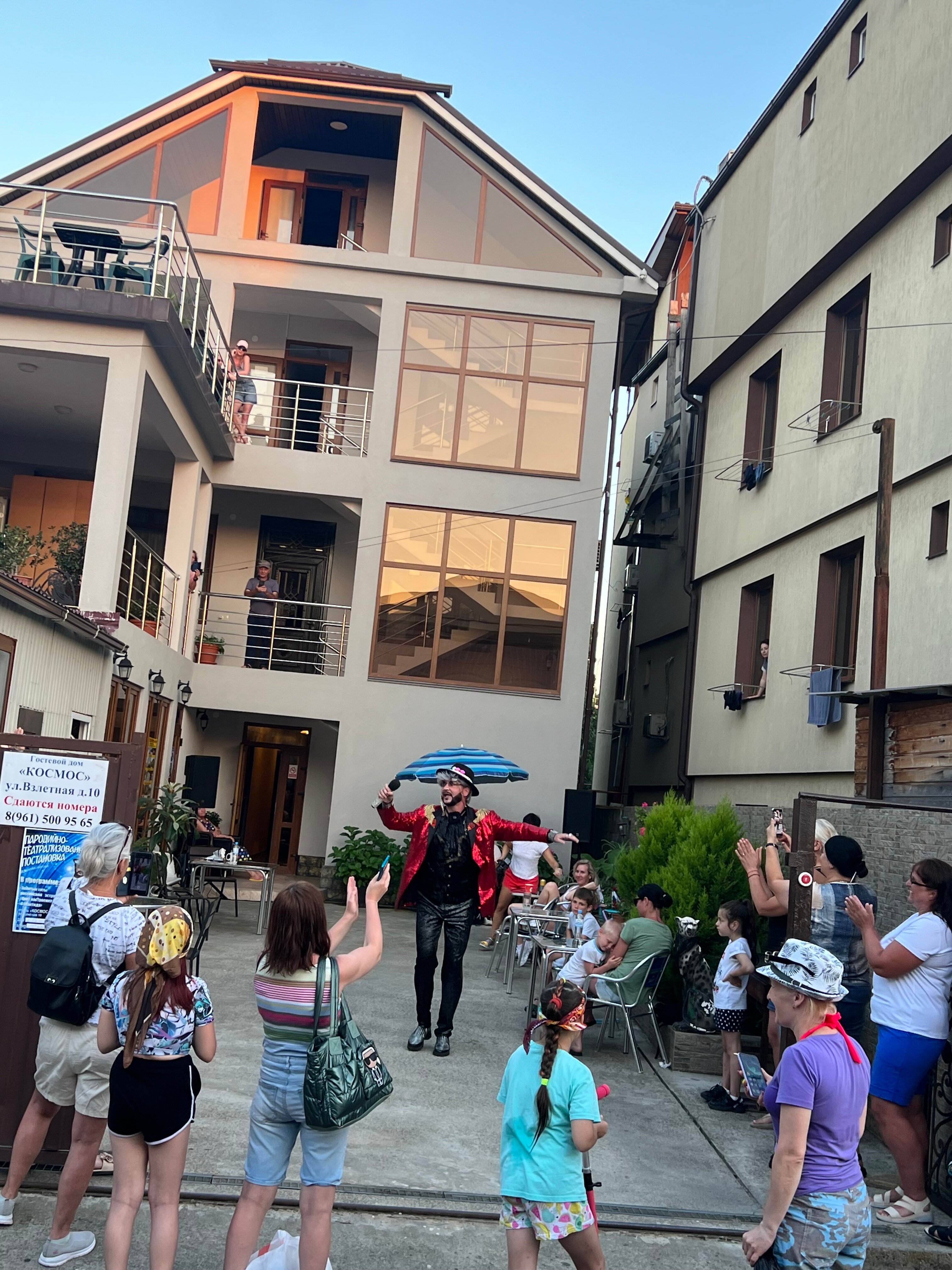 Фото Космос