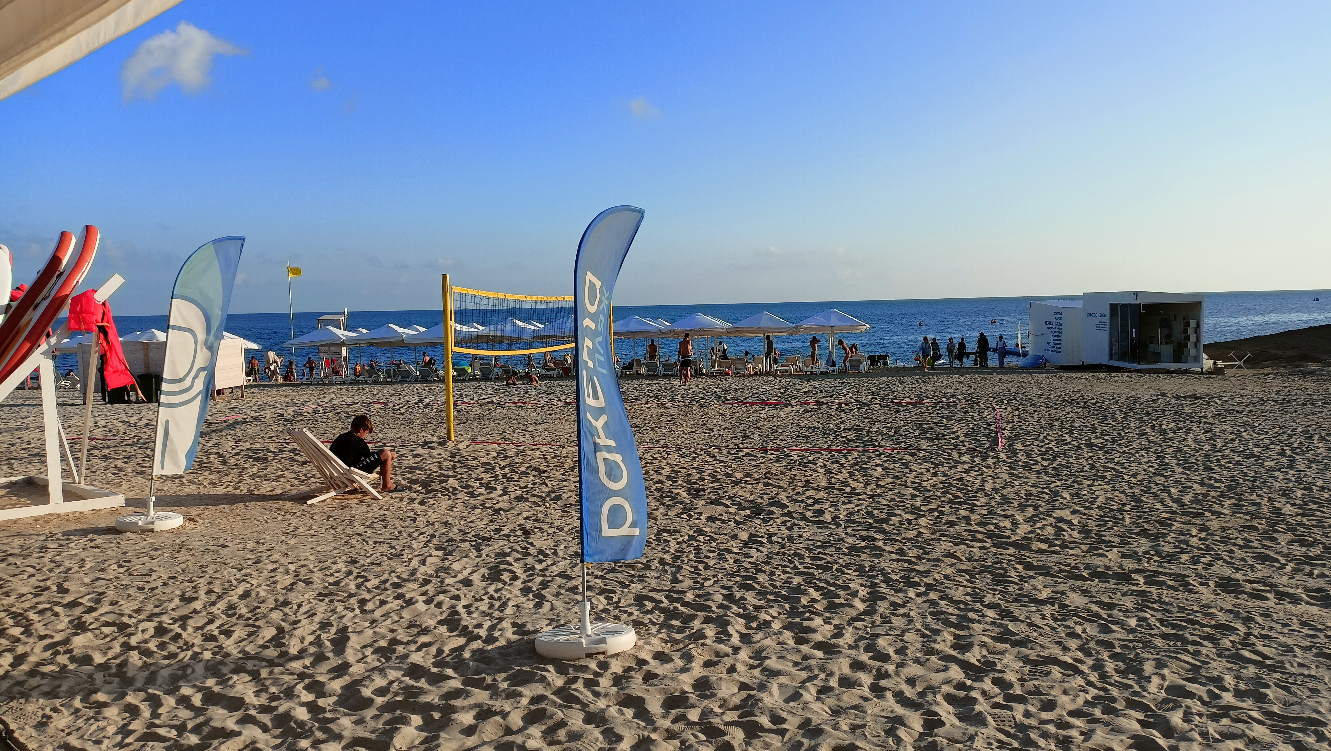 Фото Семейная идиллия