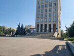 СтройМонтаж (Pushkina Street, 2) ، شركة بناء