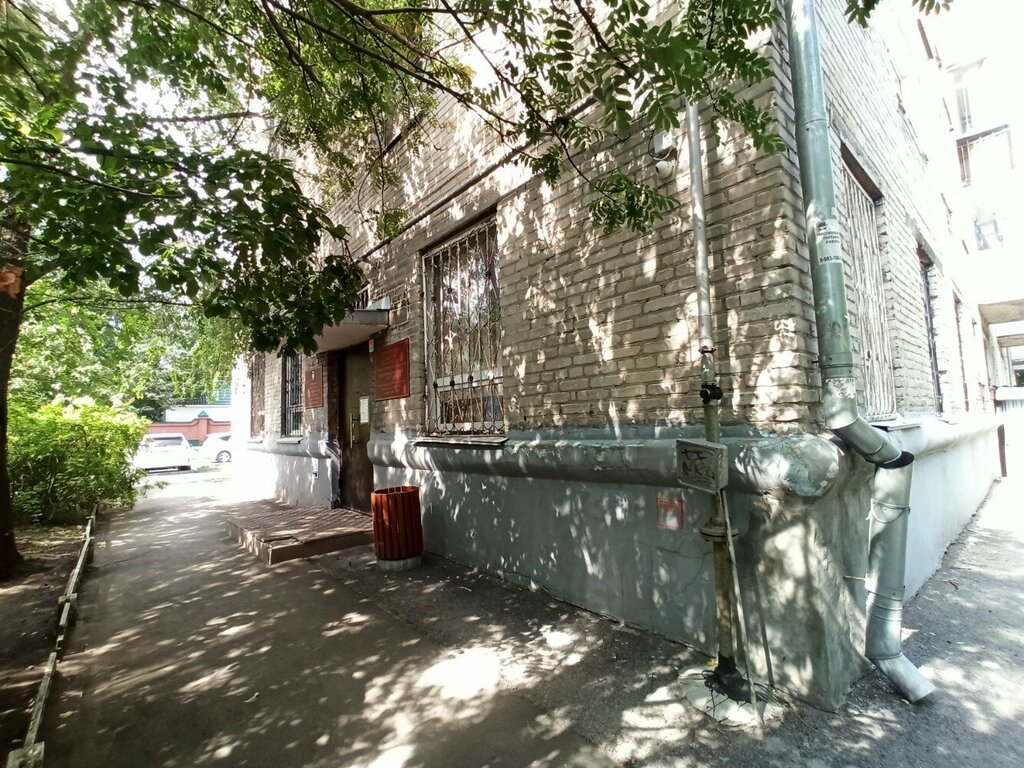Administration Upravleniye arkhitektury i gradostroitelstva Administratsii Tsentralnogo rayona g. Barnaula, Barnaul, photo