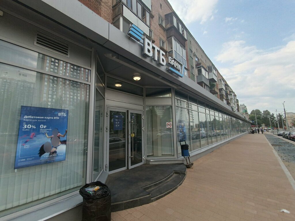 Банк Банк ВТБ, Пермь, фото