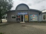 Продукты (Izhorskogo Batalyona Street, 6Б), grocery
