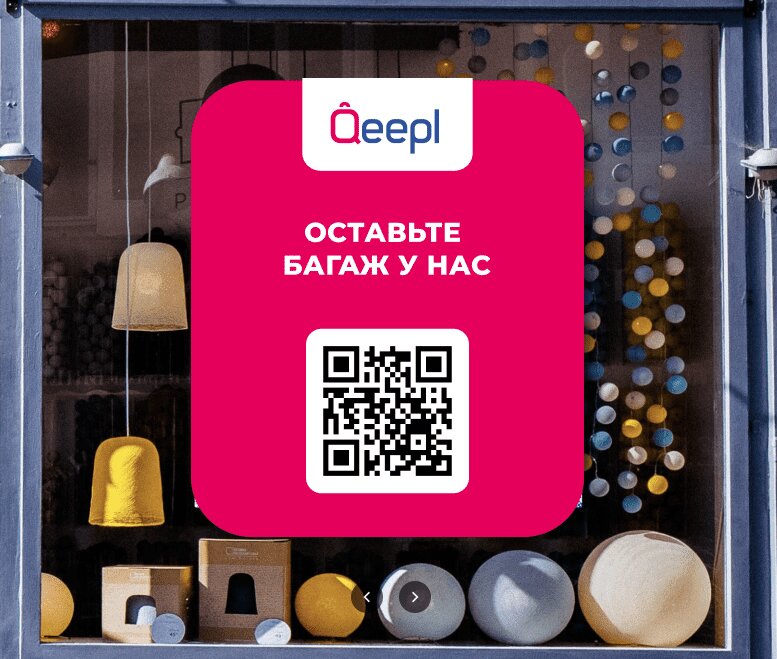 Орыс порносы шынымен мас.