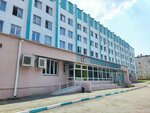 Гастроэнтерологическое отделение (Vorovskogo Street, 70к8) ، قسم المستشفى