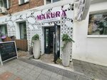Makura (Semyonovskaya Street, 32), cafetería