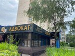 Advocate Gabdualiyev M. T. (Lev Tolstoy Street, 44А), attorney
