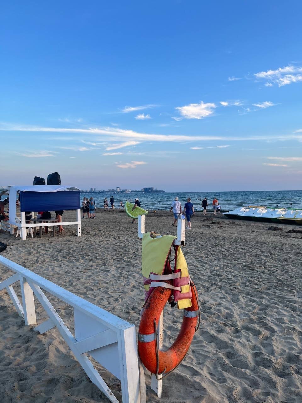 Фото Авдалия