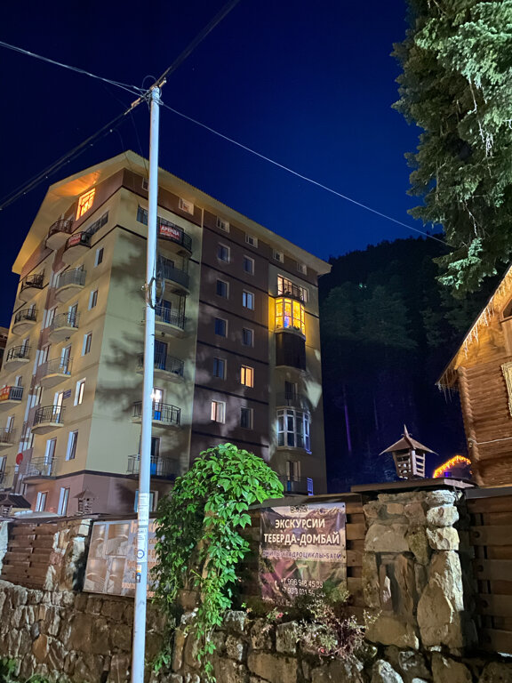 Фото Dombay flats