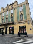 Illustrator (Nizhnyaya Krasnoselskaya Street, 35с1), further education