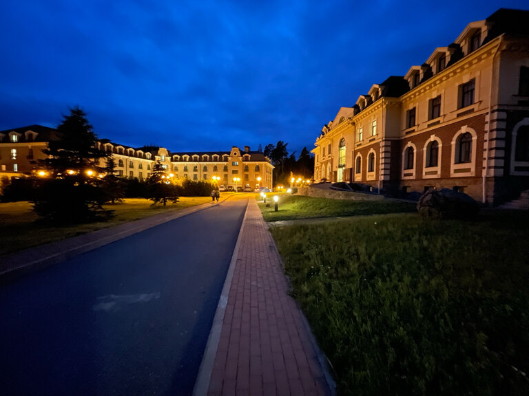 Фото Гармония