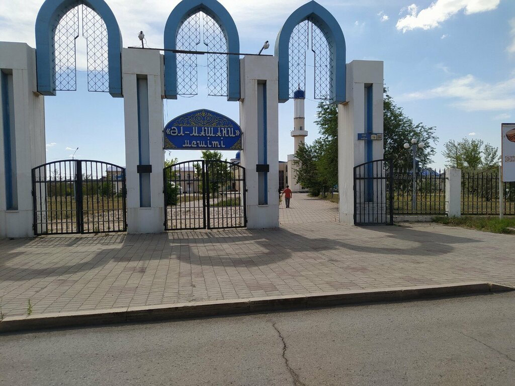 مسجد Al-Mashani Karaganda City Mosque No. 1 ، ، صورة
