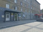 Клуб турецкого языка (Karla Marksa Avenue, 24), foreign language courses