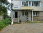 Отделение почтовой связи № 602263 (Первомайская ул., 101, Муром), почтовое отделение в Муроме
