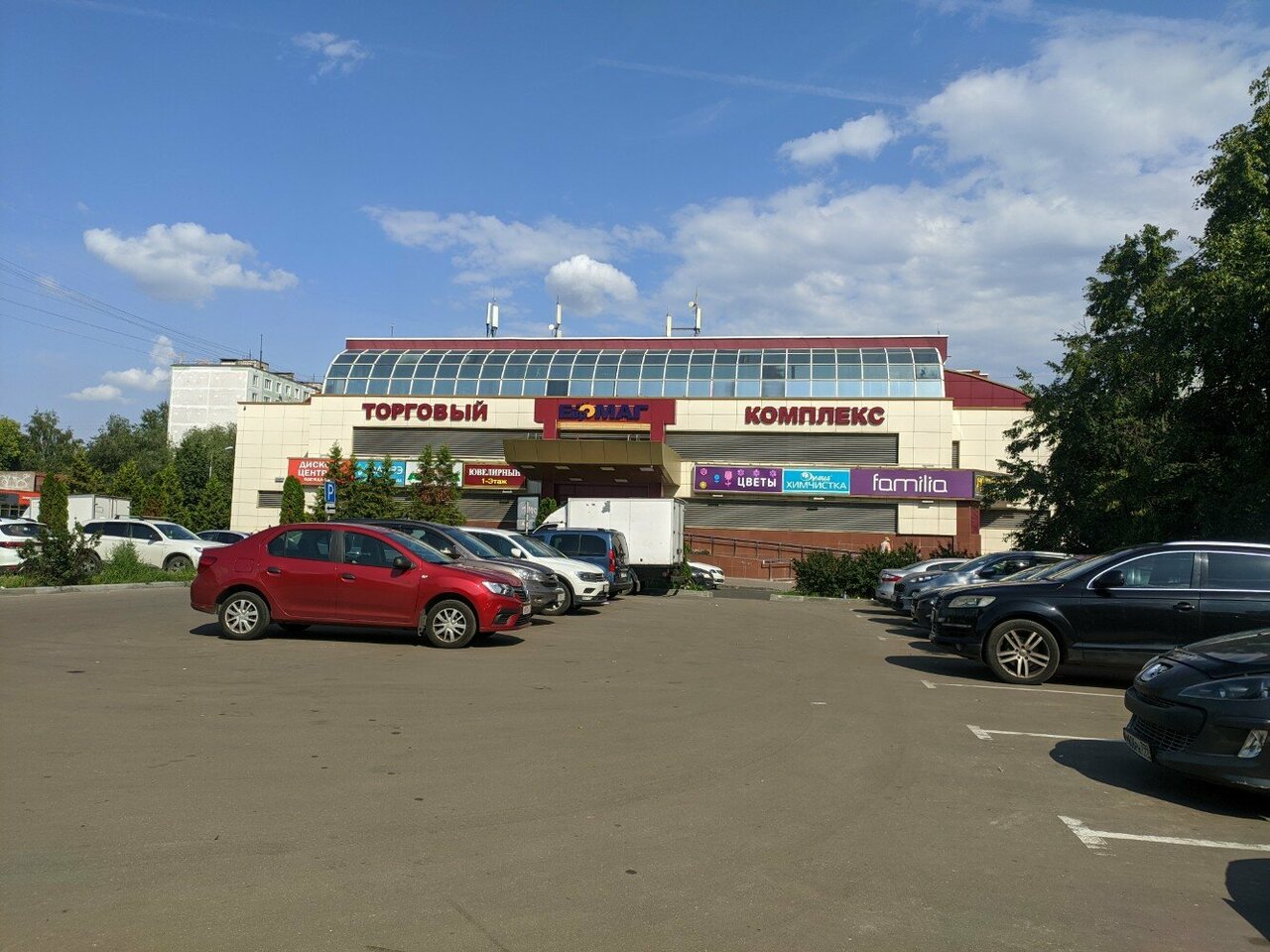 МовТрейд, торговый центр, Новочеркасский бул., 10, корп. 1, Москва - Яндекс Карт