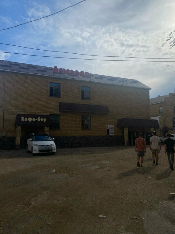 Cafe Asyldar, Ayagoz, photo