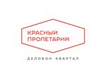 Красный Пролетарий (Краснопролетарская ул., 16, стр. 1, Москва), продажа и аренда коммерческой недвижимости в Москве