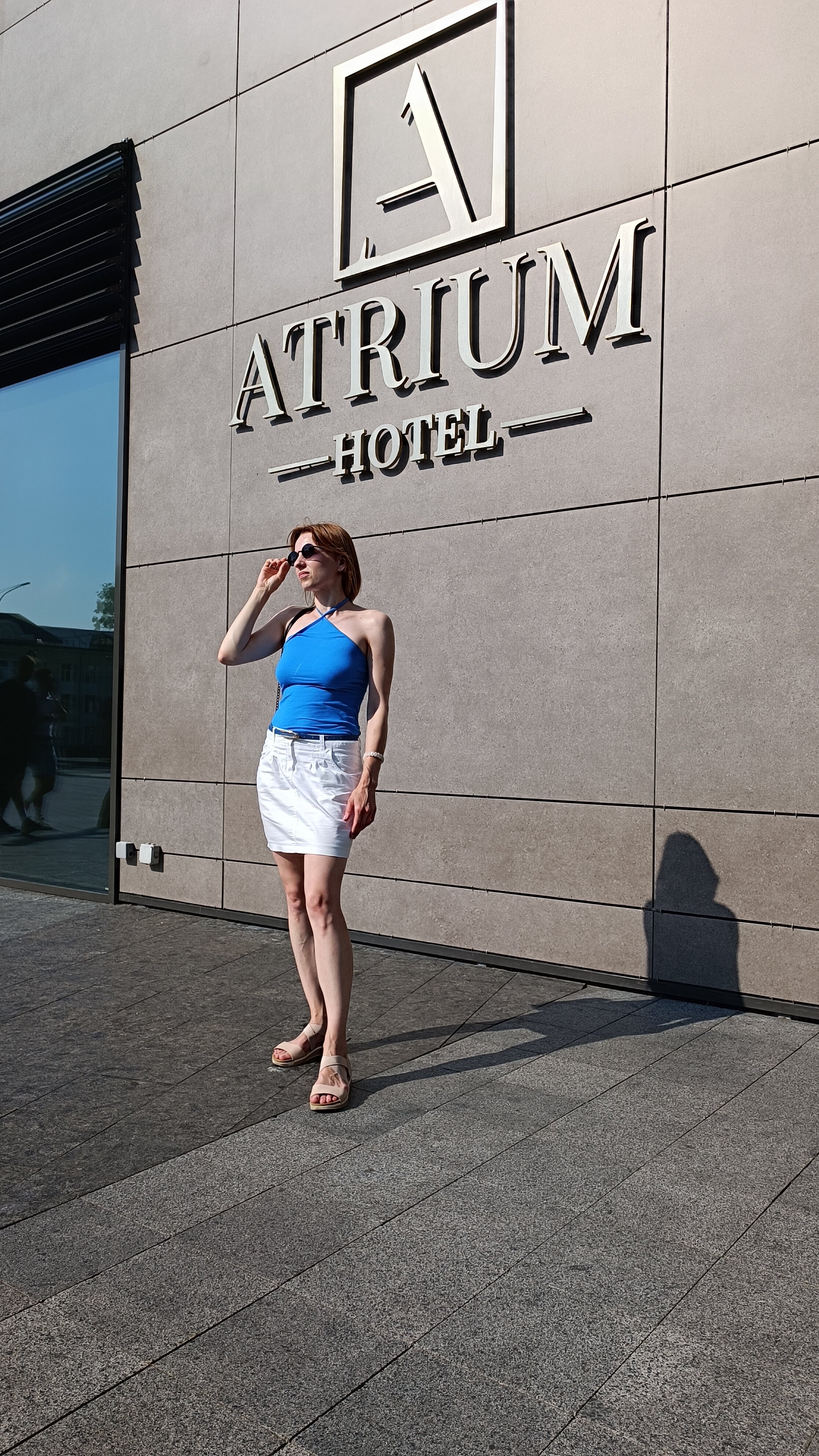 Фото Атриум