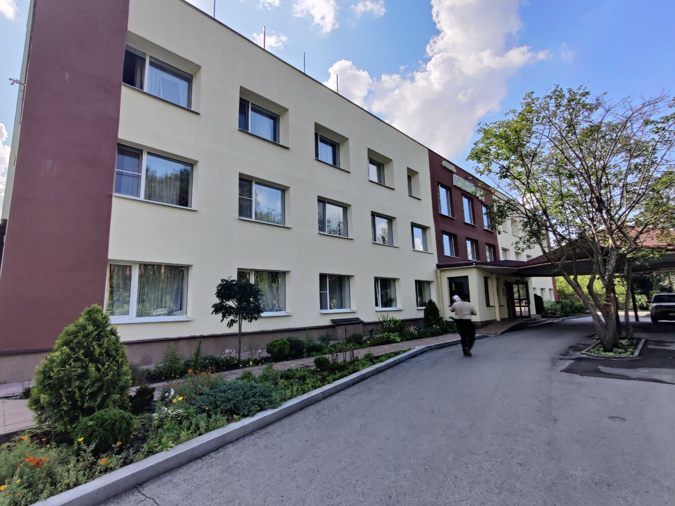 Фото Изумруд