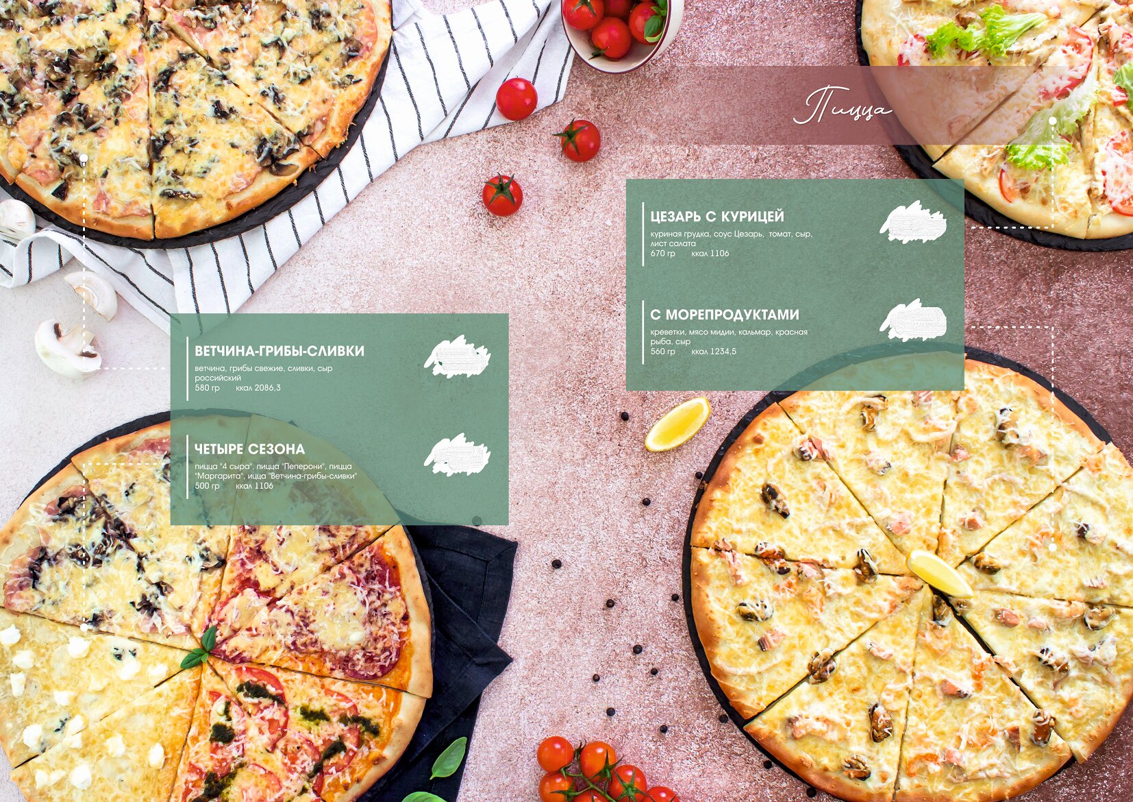 Фото Кирьянов