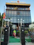 SM Royal (Adler, Pavlika Morozova Street, 50), restaurante