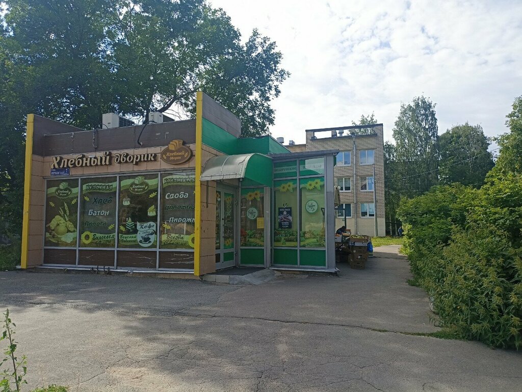 Bakery Magazin - pekarnya Svezhaya vypechka, Saint Petersburg, photo