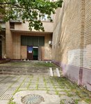 МСЭ Бюро 2 (Vavilova Street, 91к1) ، الخدمة الاجتماعية الطبية