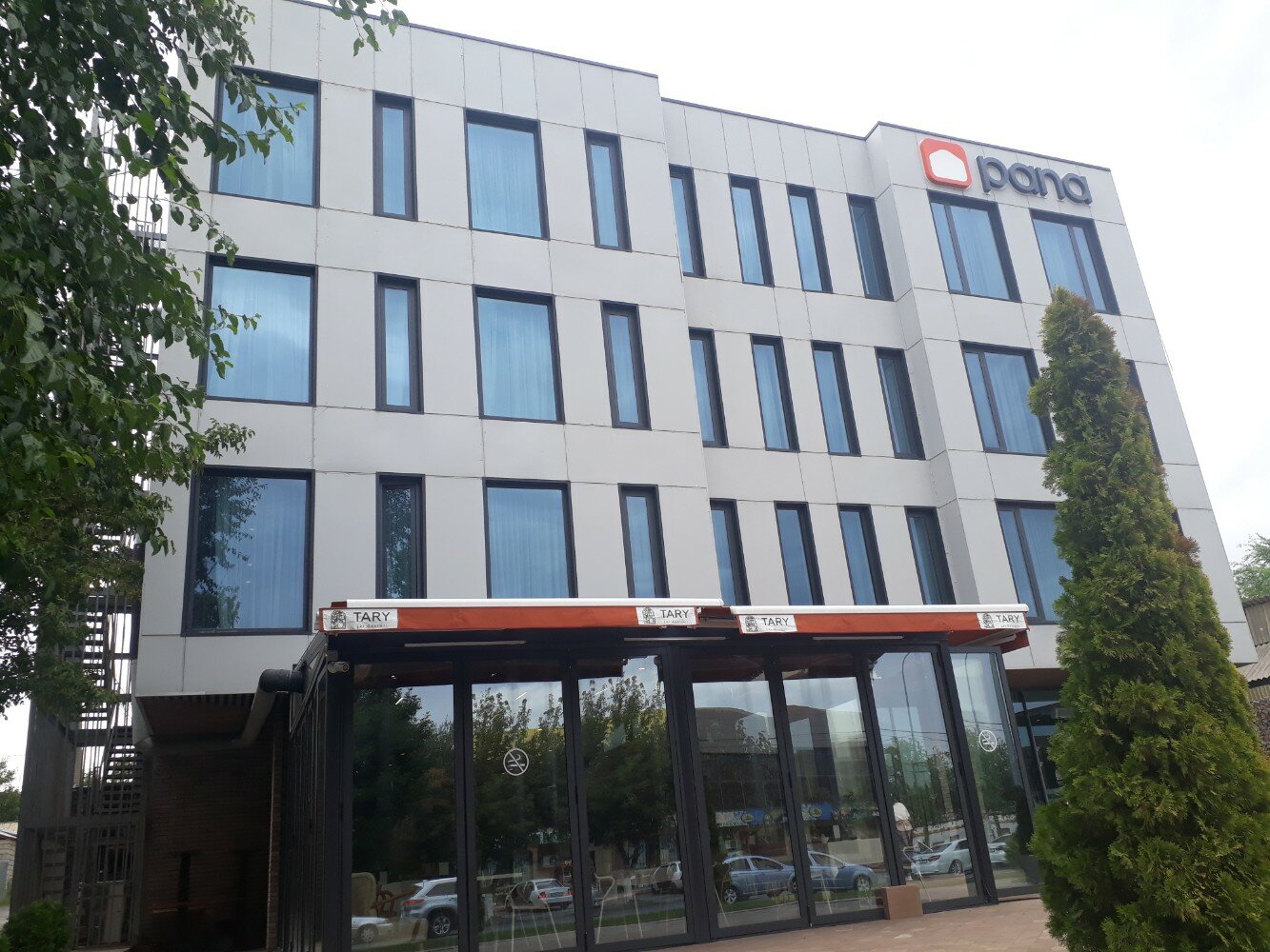 Фото Pana Boutique Hotel Shymkent