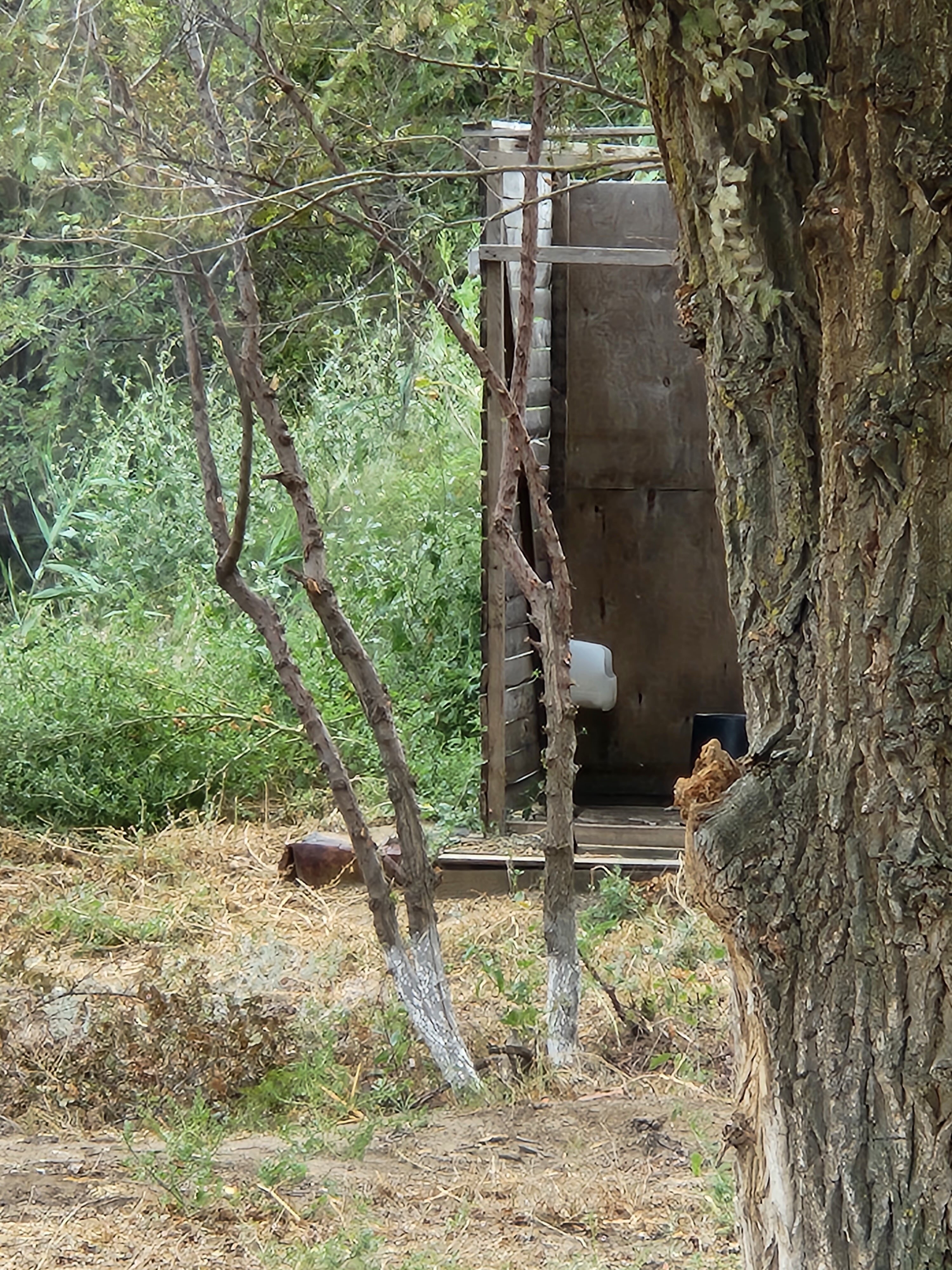 Фото ЭкоПарк