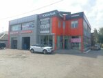 DaVto Auto Parts (Sashi Filippova Street, 43), tienda de repuestos y artículos para automóviles