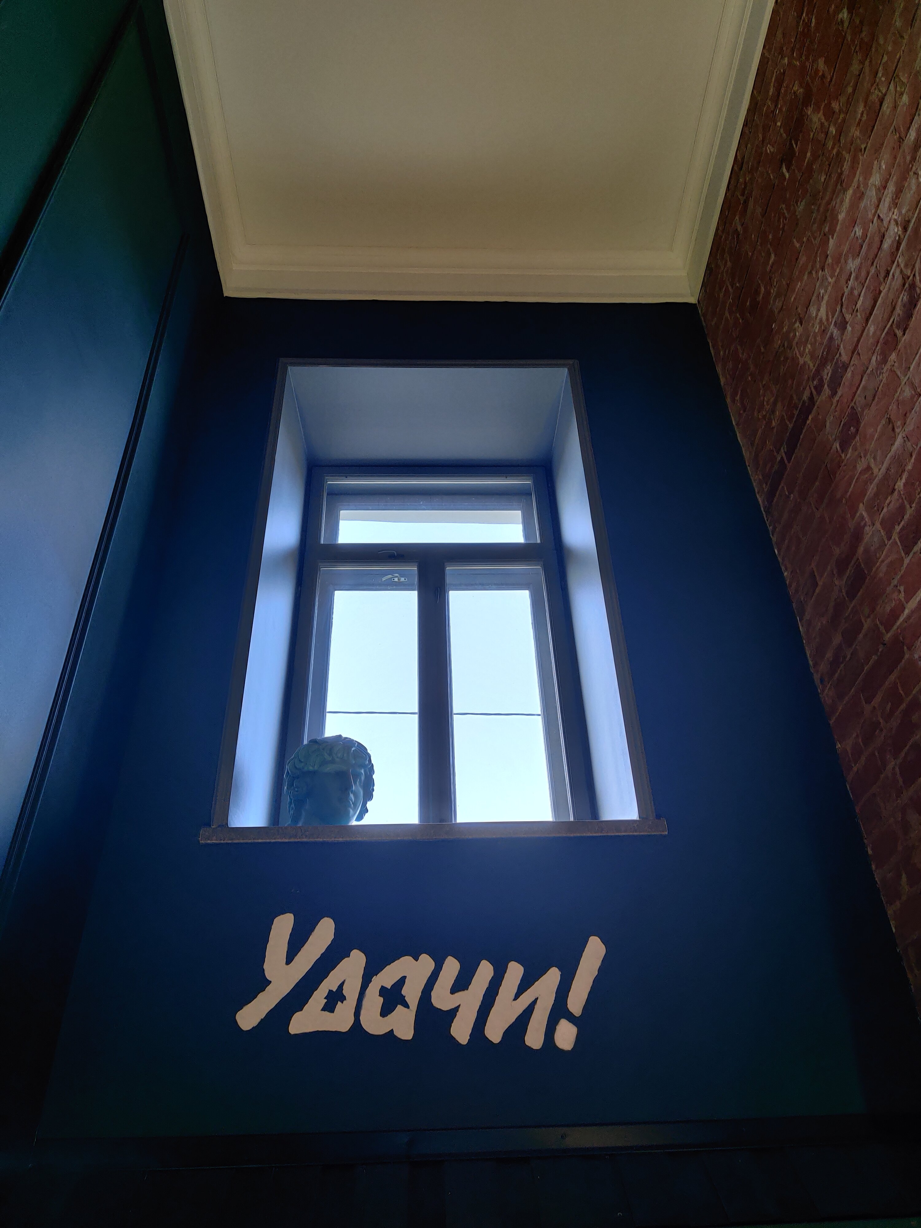 Фото Д апартаменты на Советской 12