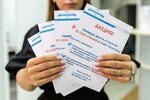 Business-Urist (Internatsionalnaya ulitsa, 61), legal services