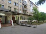 Tsentr sotsialnoy pomoshchi semye i detyam Tsentralnogo okruga (ulitsa Karbysheva, 9), servicio social